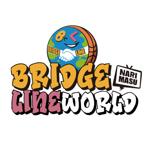 NARIMASU BRIDGE LINE WORLD